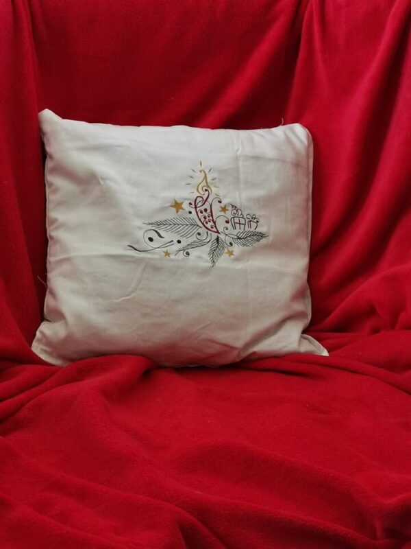 Stickdatei Weihnachtsmotiv »Edel«