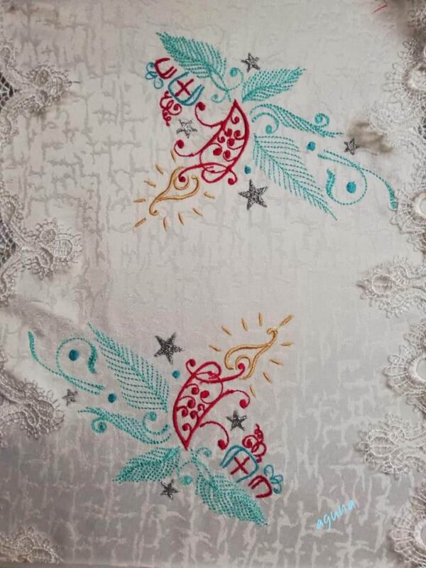 Stickdatei Weihnachtsmotiv »Edel«