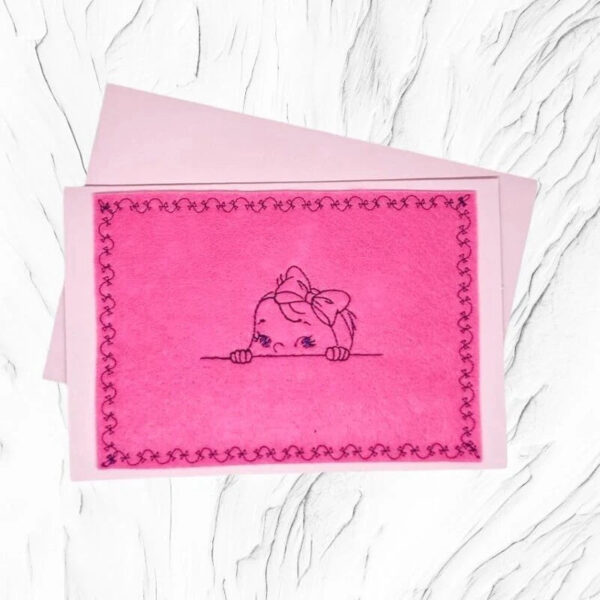 Stickdatei Kartendesigns Baby